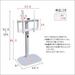 画像4: 美しいフォルムの八角壁寄せテレビスタンド　【OCTA -オクタ-】 【代引不可】メーカー出荷 (4)