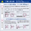 画像12: 美しいフォルムの八角壁寄せテレビスタンド　【OCTA -オクタ-】 【代引不可】メーカー出荷 (12)