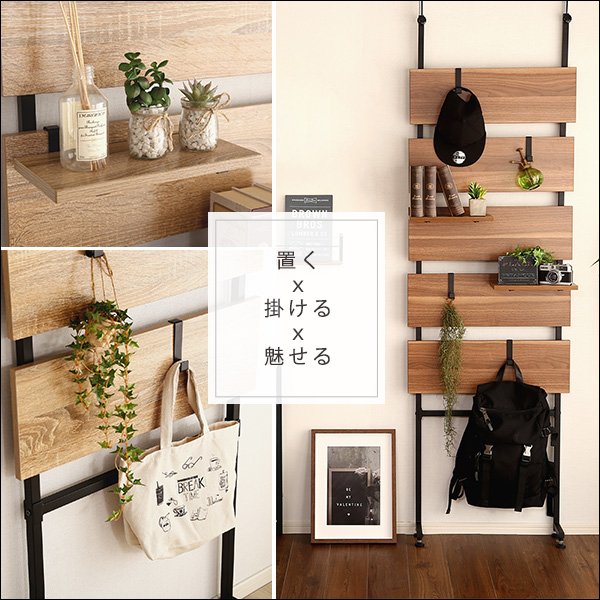 画像7: 【送料無料】突っ張り木板ラダーラック（幅60cm）【Escala-エスカーラ-】【代引不可】メーカー出荷 (7)