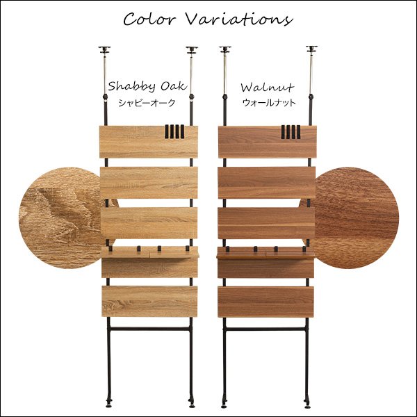 画像5: 【送料無料】突っ張り木板ラダーラック（幅60cm）【Escala-エスカーラ-】【代引不可】メーカー出荷 (5)