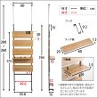 画像4: 突っ張り木板ラダーラック（幅60cm）【Escala-エスカーラ-】【代引不可】メーカー出荷 (4)