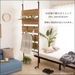 画像13: 突っ張り木板ラダーラック（幅60cm）【Escala-エスカーラ-】【代引不可】メーカー出荷 (13)