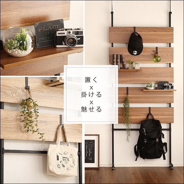 画像7: 【送料無料】突っ張り木板ラダーラック（幅80cm）【Escala-エスカーラ-】【代引不可】メーカー出荷 (7)