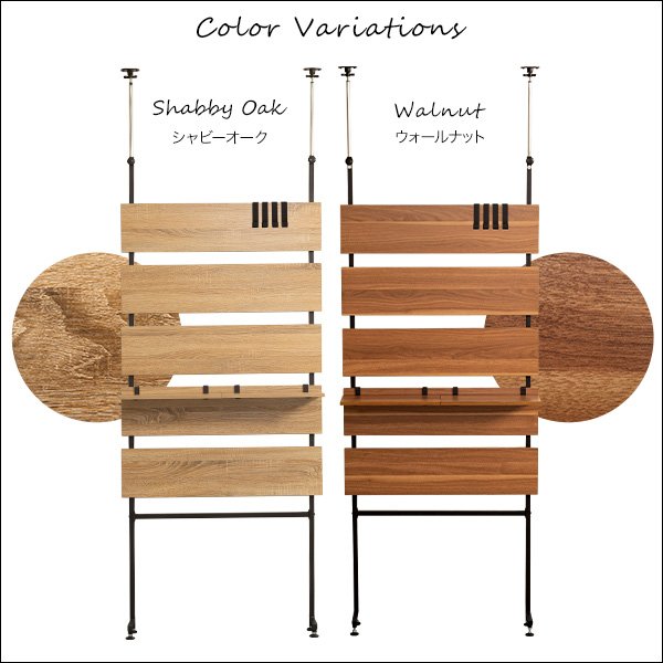 画像5: 【送料無料】突っ張り木板ラダーラック（幅80cm）【Escala-エスカーラ-】【代引不可】メーカー出荷 (5)