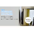 画像14: NHK「おはよう日本」まちかど情報室で紹介！エアーポール 2本タイプ・角度固定Mサイズ　ポールカラーシルバー (14)