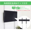 画像8: 【GWセール中！通常価格￥27800】NHK「おはよう日本」まちかど情報室で紹介！エアーポール 2本タイプ・角度固定Mサイズ 　ポールカラーブラック (8)