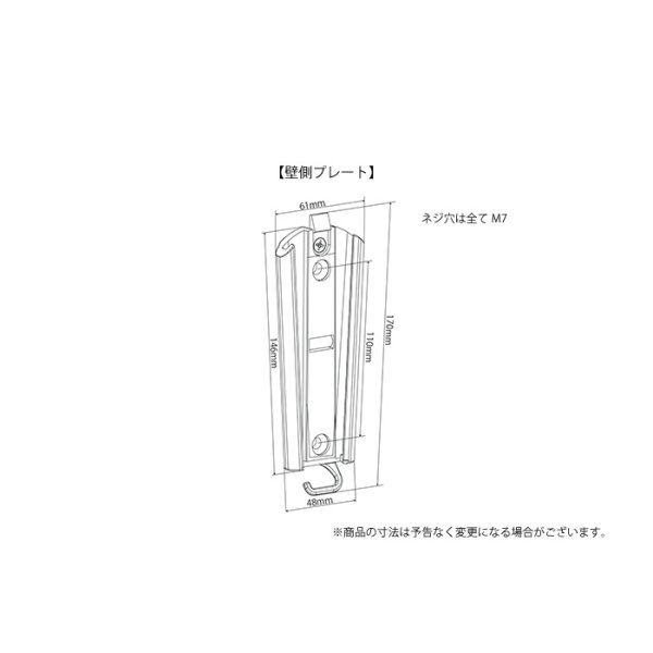 画像9: 【22〜40型対応】VESA規格対応テレビ壁掛け金具 自由角度調節ロングアーム - LCD-2602【VESA(横×縦)：75×75/100×100/100×200/200×100/200×200mm】 (9)