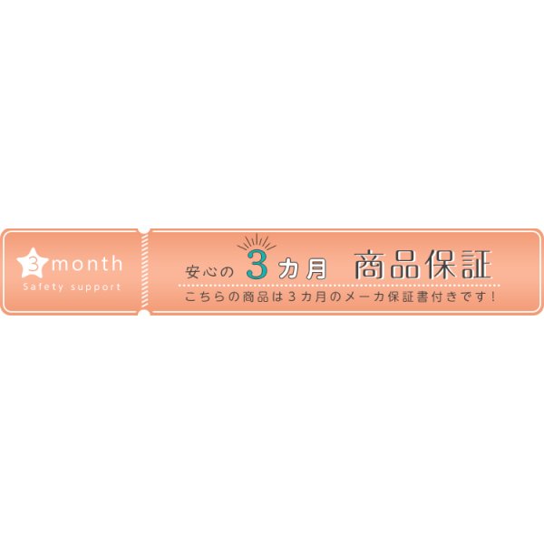 画像14: 【送料無料】美しいフォルムの八角壁寄せテレビスタンド　【OCTA -オクタ-】 【代引不可】メーカー出荷 (14)