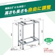 画像5: 平地・二段置用エアコン室外機架台 高耐蝕溶融メッキ鋼板 ルームエアコン 送料無料 B-HWZAM3 (5)
