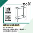 画像6: 平地・二段置用エアコン室外機架台 高耐蝕溶融メッキ鋼板 ルームエアコン 送料無料 B-HWZAM3 (6)
