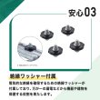 画像8: 平地・二段置用エアコン室外機架台 高耐蝕溶融メッキ鋼板 ルームエアコン 送料無料 B-HWZAM3 (8)