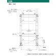 画像14: 平地・二段置用エアコン室外機架台 高耐蝕溶融メッキ鋼板 ルームエアコン 送料無料 B-HWZAM3 (14)