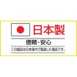 画像2: 平地・二段置用エアコン室外機架台 高耐蝕溶融メッキ鋼板 ルームエアコン 送料無料 B-HWZAM3 (2)