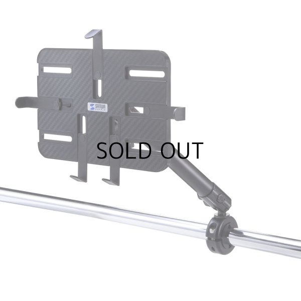 画像1: 【送料無料】タブレット スタンド ipad ホルダー アーム カート 台車 2関節 7-11インチ カート用タブレットホルダー CAR-SPHLD7 CAR-SPHLD7 CAR-SPHLD7 (1)