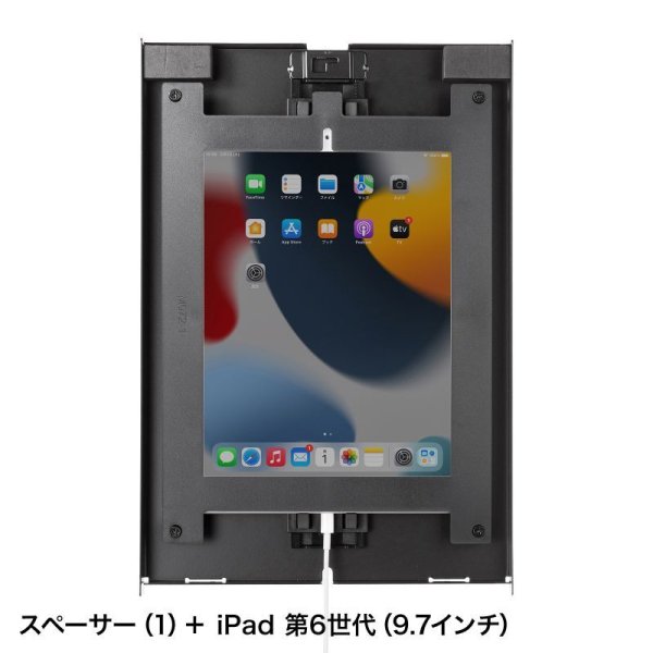 画像12: 【送料無料】タブレット スタンド ipad ホルダー 壁面  鍵付き 9.7-11インチ iPad用スチール製ケース CR-LAIPAD16 (12)