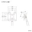 画像11: タブレット スタンド ipad ホルダー アーム 高さ 角度調整 VESA取付けサイネージスタンド（床置き用） CR-LAST20 (11)