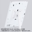 画像4: タブレット スタンド ipad ホルダー アーム 高さ 角度調整 VESA取付けサイネージスタンド（床置き用） CR-LAST20 (4)
