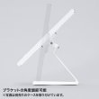 画像5: タブレット スタンド ipad ホルダー アーム 角度調整 VESA取付けサイネージスタンド（卓上用） CR-LAST21 CR-LAST21 CR-LAST21 (5)