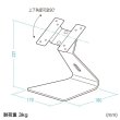 画像9: タブレット スタンド ipad ホルダー アーム 角度調整 VESA取付けサイネージスタンド（卓上用） CR-LAST21 CR-LAST21 CR-LAST21 (9)