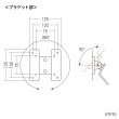 画像10: タブレット スタンド ipad ホルダー アーム 角度調整 VESA取付けサイネージスタンド（卓上用） CR-LAST21 CR-LAST21 CR-LAST21 (10)