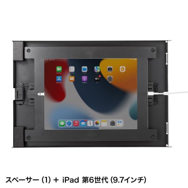 画像12: 【送料無料】タブレット スタンド ipad ホルダー 壁面  鍵付き 9.7-11インチ iPad用スチール製スタンド付きケース CR-LASTIP34 (12)