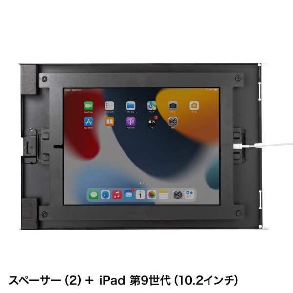 画像13: 【送料無料】タブレット スタンド ipad ホルダー 壁面  鍵付き 9.7-11インチ iPad用スチール製スタンド付きケース CR-LASTIP34 (13)