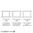 画像11: タブレット スタンド ipad ホルダー 壁面  鍵付き 9.7-11インチ iPad用スチール製スタンド付きケース CR-LASTIP34 (11)