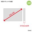 画像14: タブレット スタンド ipad ホルダー アーム キャスター付き 360度回転 7-11インチ iPad・タブレット用キャスター付きスタンド（ホワイト）CR-LASTTAB16W CR-LASTTAB16W CR-LASTTAB16W (14)