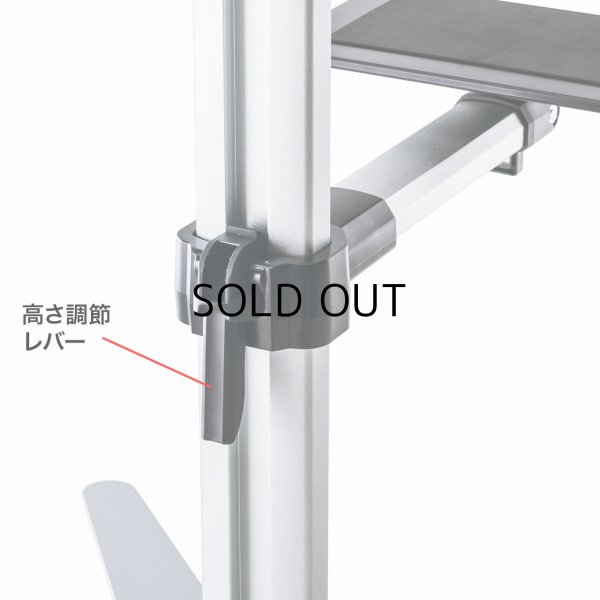 画像4: 【送料無料】タブレット スタンド ipad ホルダー 書画カメラ 無段階 高さ調整 7〜13インチ対応iPad・タブレットステージ CR-LATAB25 (4)