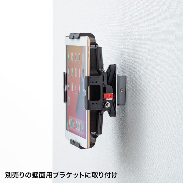 画像5: 【送料無料】タブレット スタンド ipad ホルダー 鍵付き 10-13インチ 厚さ30mm対応iPad・タブレット用鍵付きVESA取付けホルダー CR-LATAB30 (5)