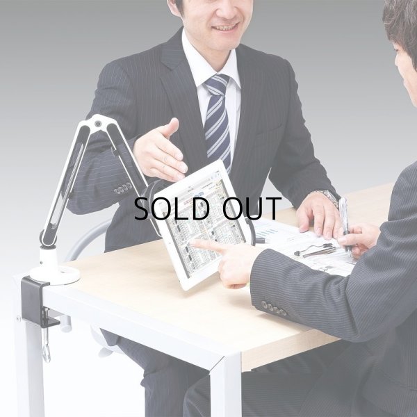 画像12: 【送料無料】タブレット スタンド ipad ホルダー アーム クランプ式 7〜11インチ対応iPad・タブレット用アーム（クランプ式・2本アーム） CR-LATAB9 (12)