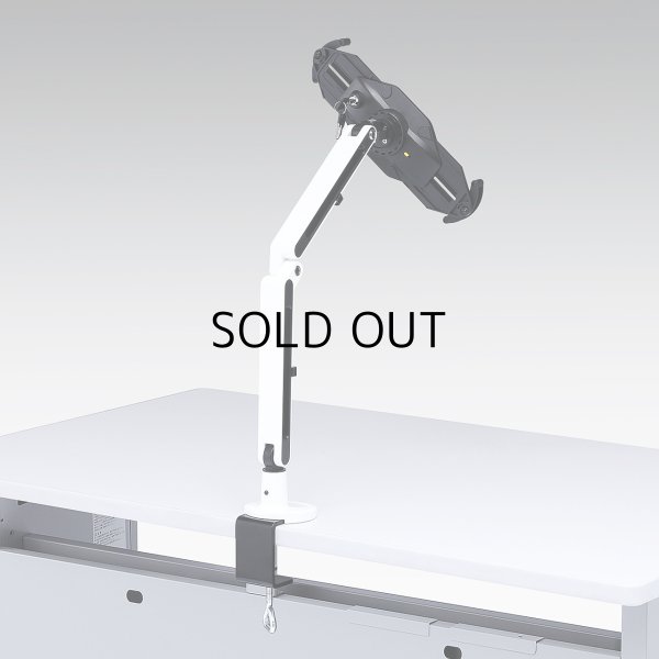 画像3: 【送料無料】タブレット スタンド ipad ホルダー アーム クランプ式 7〜11インチ対応iPad・タブレット用アーム（クランプ式・2本アーム） CR-LATAB9 (3)