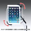 画像9: タブレット スタンド ipad ホルダー アーム クランプ式 7〜11インチ対応iPad・タブレット用アーム（クランプ式・2本アーム） CR-LATAB9 (9)