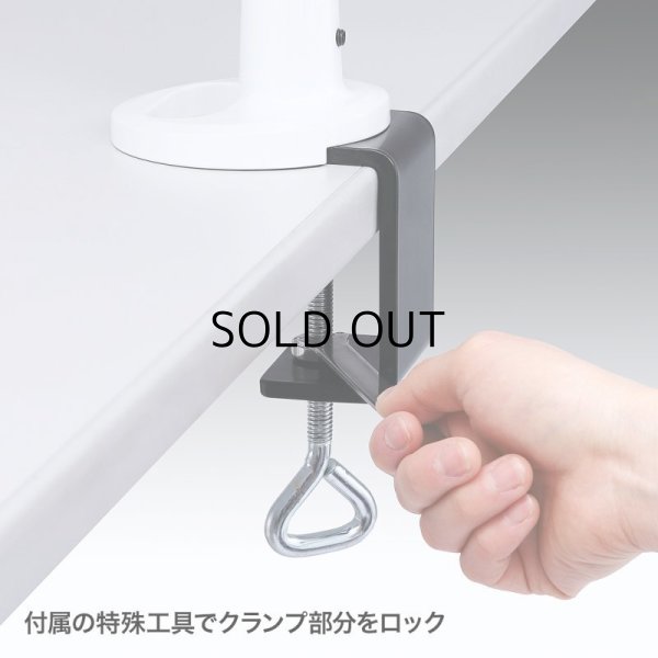 画像10: 【送料無料】タブレット スタンド ipad ホルダー アーム クランプ式 7〜11インチ対応iPad・タブレット用アーム（クランプ式・2本アーム） CR-LATAB9 (10)