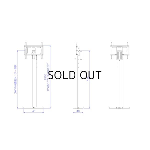 画像5: 【送料無料】ウィンドウサイネージスタンド（DS-G45） (5)