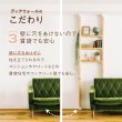 画像7: 【 2×4材専用】 若井産業 ディアウォールR 上下セット 突っ張り 棚 DIY 賃貸 DWS90 (7)