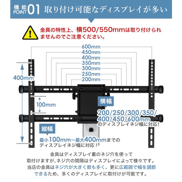 画像11: 【秋の特別セール開催中！】【37〜86型対応】オフィス向けテレビスタンド 縦向き設置可能  - FST-AMX44 (11)
