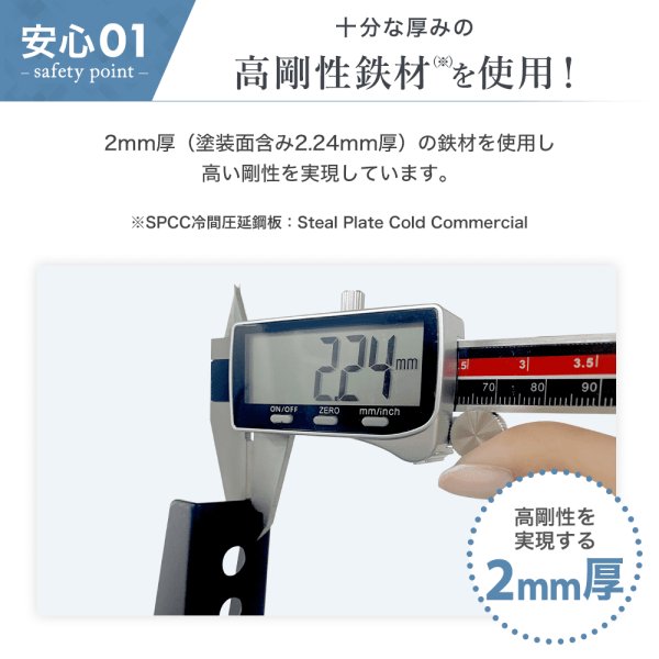 画像10: 【秋の特別セール開催中！】【37〜86型対応】オフィス向けテレビスタンド 縦向き設置可能  - FST-AMX44 (10)