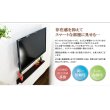 画像3: コンパクトテレビ壁掛け金具 ホワイト 15-24インチ対応 上下左右アーム式 PRM-L17S (3)