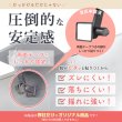 画像4: 【GWセール中！通常価格￥980】【3kgまでOK】 テレビ・モニター上シェルフ ラック 取り付け簡単 ズレにくい LS-SHV01 (4)