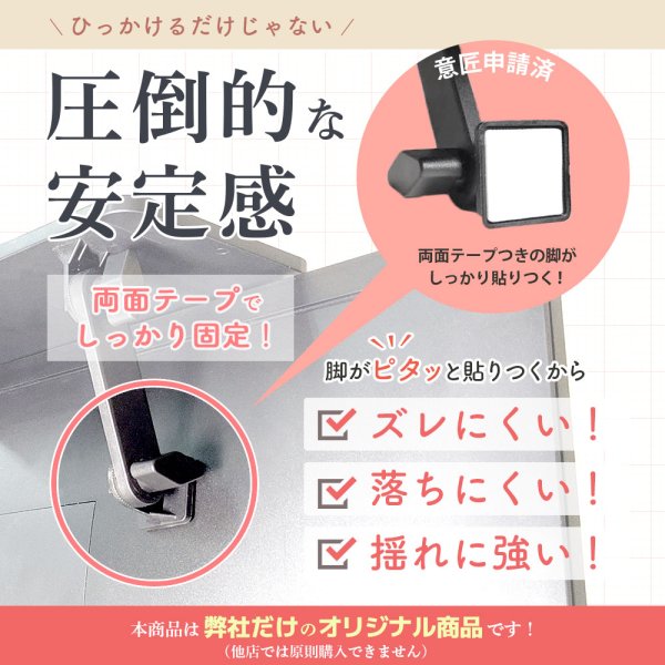 画像4: 【秋の特別セール開催中！】【3kgまでOK】 テレビ・モニター上シェルフ ラック 取り付け簡単 ズレにくい LS-SHV02 (4)