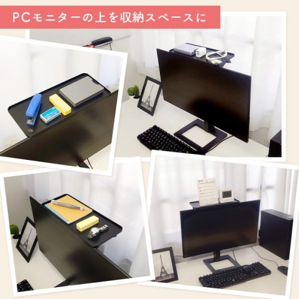 画像8: 【秋の特別セール開催中！】【3kgまでOK】 テレビ・モニター上シェルフ ラック 取り付け簡単 ズレにくい LS-SHV02 (8)