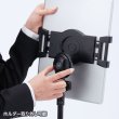 画像11: タブレット スタンド ipad ホルダー 高さ調整 360度回転 7-13インチ 高さ可変機能付きiPad・タブレットスタンド MR-TABST12N (11)