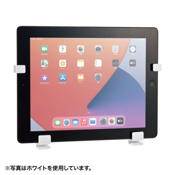 画像4: 【送料無料】タブレット スタンド ipad ホルダー マグネット 7-11インチ iPad・タブレットホルダー MR-TABST9 (4)