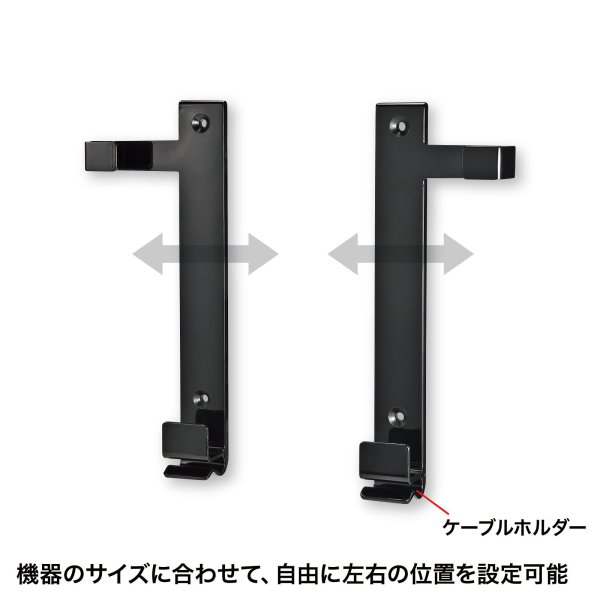 画像7: 【送料無料】タブレット スタンド ipad ホルダー マグネット 7-11インチ iPad・タブレットホルダー MR-TABST9 (7)