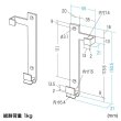 画像9: タブレット スタンド ipad ホルダー マグネット 7-11インチ iPad・タブレットホルダー MR-TABST9 (9)