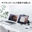 画像12: タブレット スタンド ipad ホルダー アーム 360度回転 角度調整 コンパクト 6-13インチ タブレット用アームスタンド PDA-STN37BK (12)