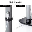 画像12: タブレット スタンド ipad ホルダー アーム 高さ 角度調整 360度回転 6-13インチ タブレット用伸縮アームスタンド（高さ調節タイプ） PDA-STN39BK (12)