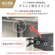 画像12: 【32〜70型対応】汎用テレビ壁掛け金具 上下左右調節可能ダブルアーム - PLB-FLX64 (12)