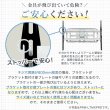 画像27: 【42〜90型対応】大型テレビ対応 壁掛け金具 上下左右角度調節ロングアーム - PRM-LSX8 (27)